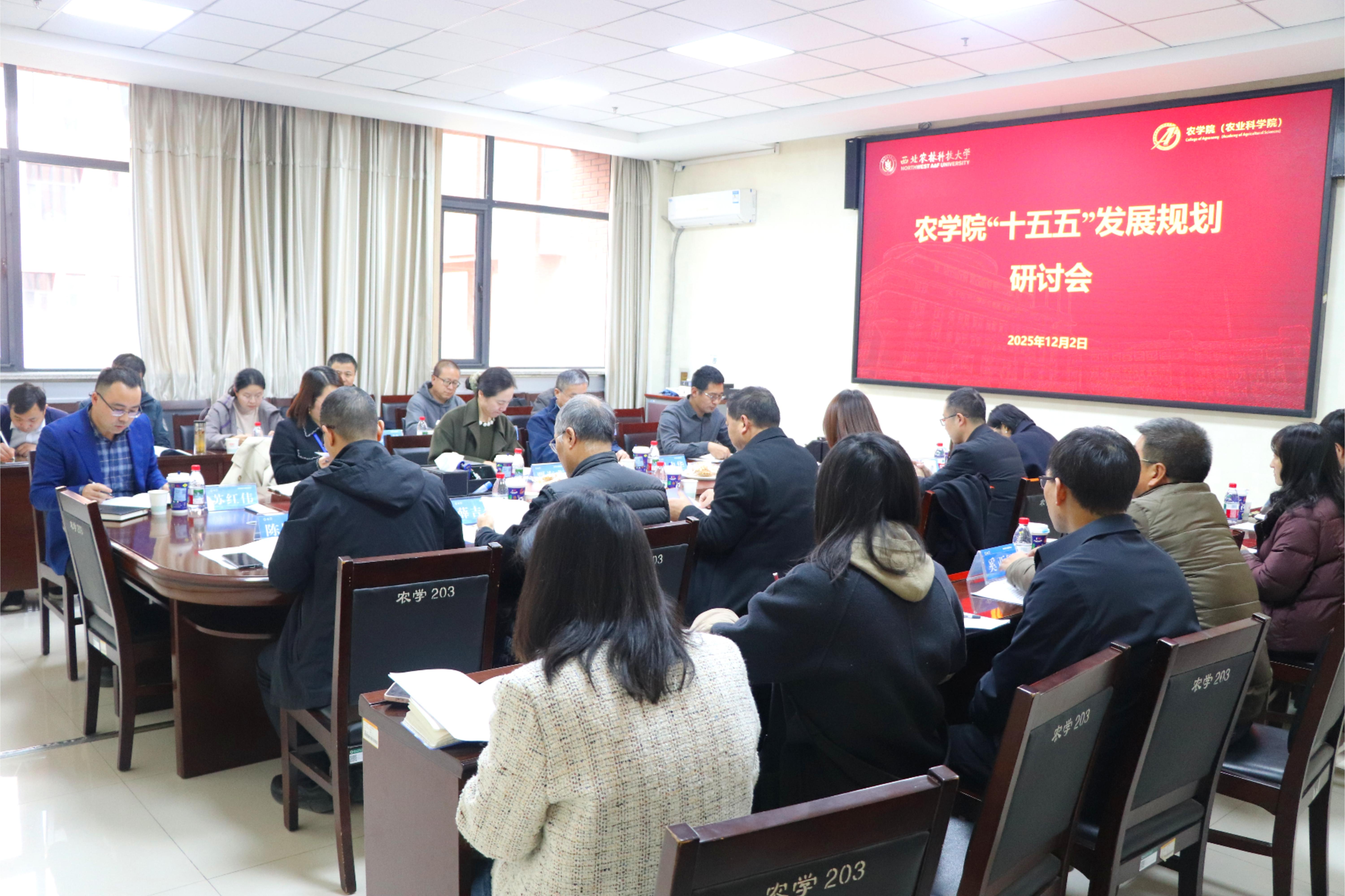 微信图片_20251206173906_400_43.jpg