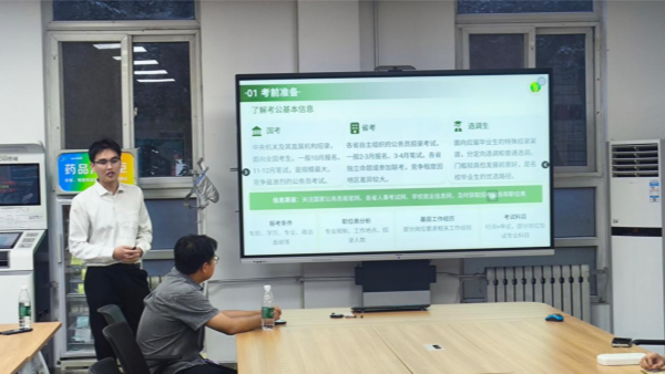 图为嘉宾宣讲精彩_副本.png
