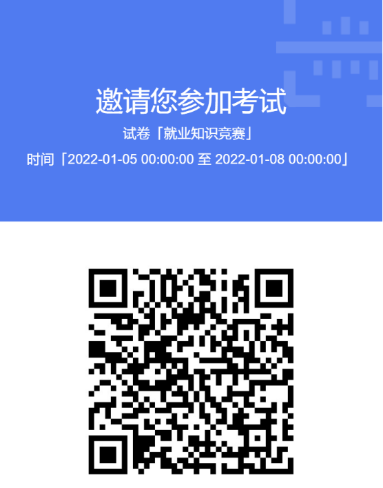 2699cb7ced9948e6aeaf296a3353972a.png 2699cb7ced9948e6aeaf296a3353972a.png