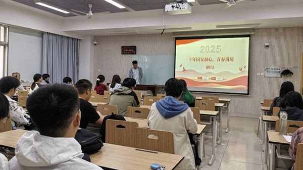 图为xxx.jpg
