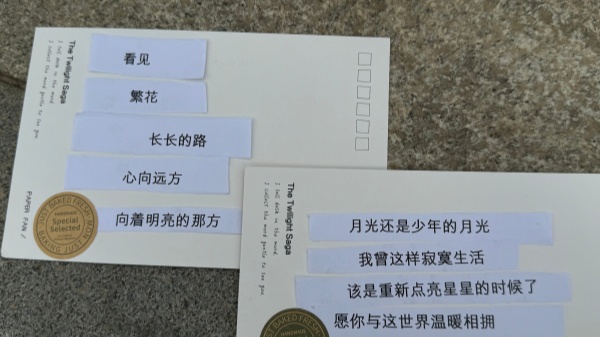 WPS图片(1)_副本.jpg