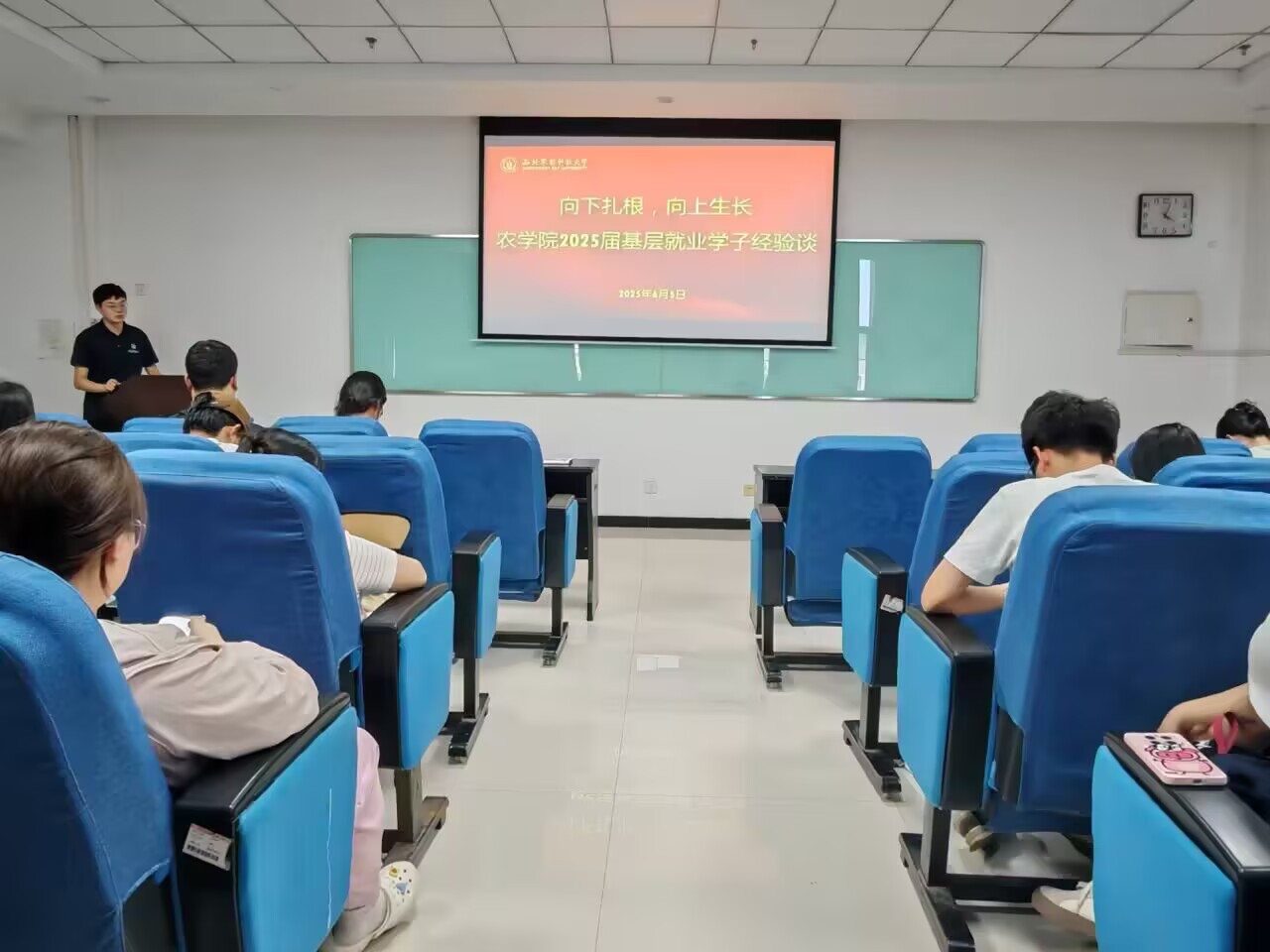 654dfc1ee907e42428be98ac49c65293.jpg
