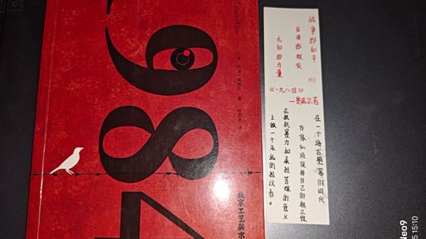 图为同学们提交书籍照片_副本.png