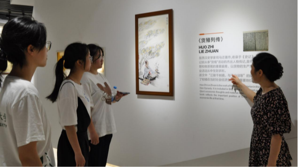 图片11.png