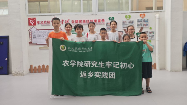 图片5.png