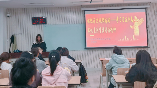 政论学习.png