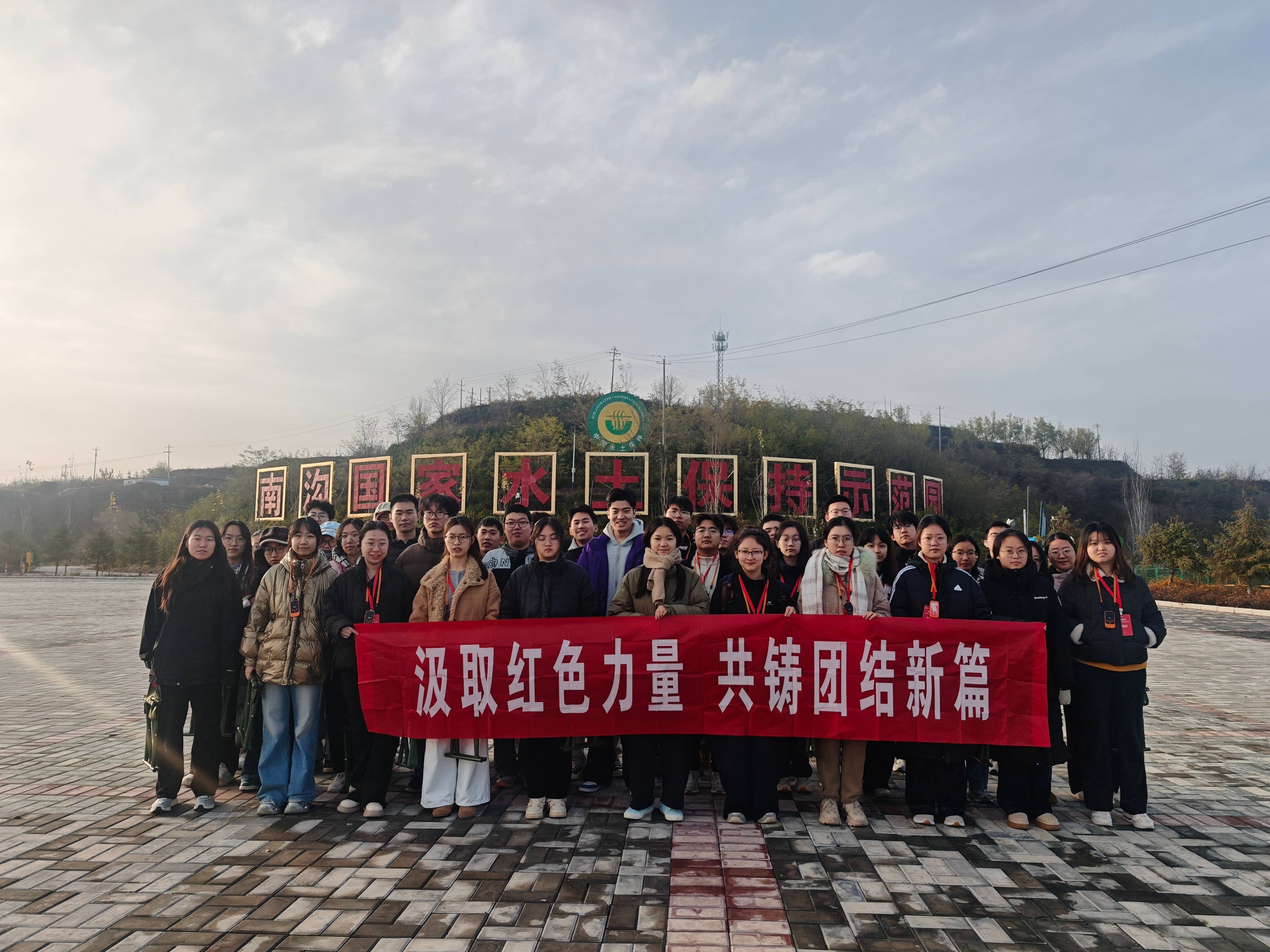 d750fa38a03c8a2222453dfb192b5ee1(1).jpg