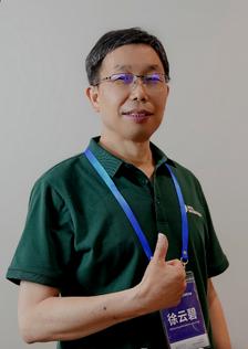 徐云碧博士.jpg