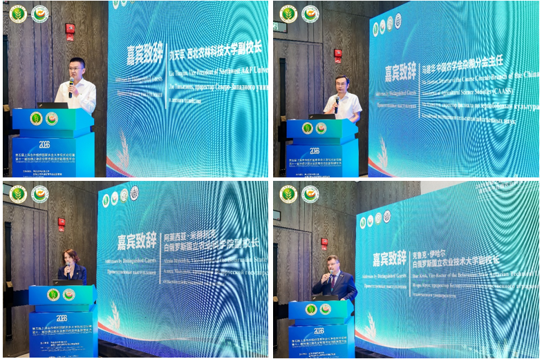 QQ20260708-170542.png